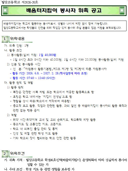 IMG_141605.png