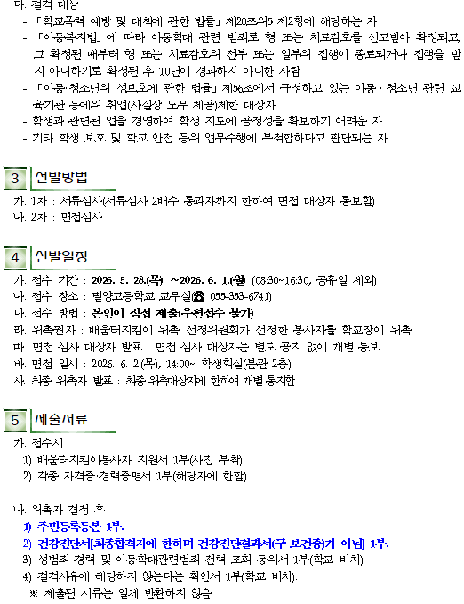 IMG_141643.png